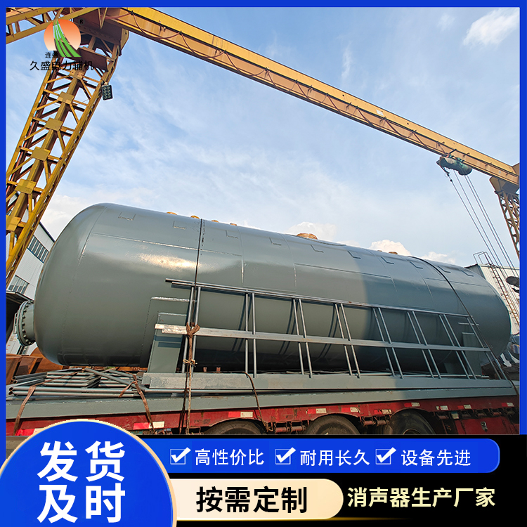 天柱除氧器的加热方式有哪些？